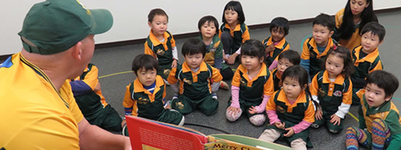 川崎子供英語教室