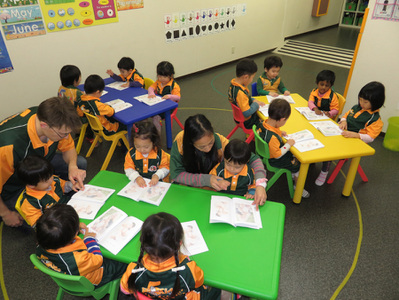 川崎子供英語教室 