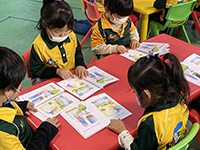 横浜鶴見子供英語教室, バイリンガル、横浜、プリスクール、英語保育、鶴見